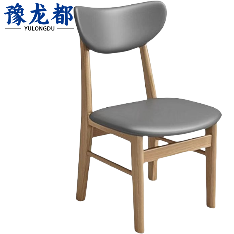 豫龙都实木椅KL-06把