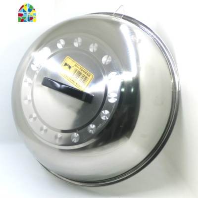 优优加厚不锈钢锅盖炒菜锅盖加高盖炒锅盖家用鼎盖铁锅锅盖 FENGHOU 加厚加高直径28.7x7高