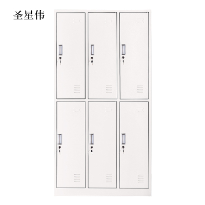 圣星伟加厚六门钢制更衣柜文件柜铁皮柜矮柜资料密码带锁