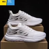 聚范新款男鞋冰丝网布透气运动鞋休闲EVA轻便百搭跑步鞋潮鞋夏季