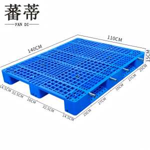 蕃蒂