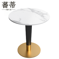 蕃蒂茶几80cm张