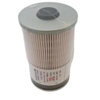 安宏纬业 滤芯 AHFS19763 个