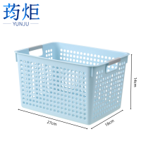 荺炬收纳篮