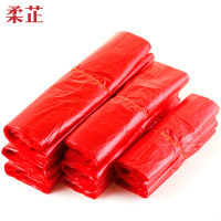 柔芷 塑袋 28*48cm 个