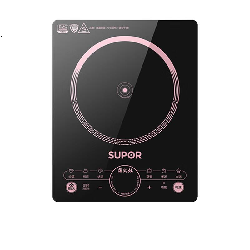 苏泊尔(SUPOR)电磁炉套装家用大功率电磁灶耐用防水面板智能定时一键爆炒电磁灶4D防水耐磨耐高温C22-IH68E8
