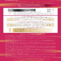 [M]人类的善意-9787559660268