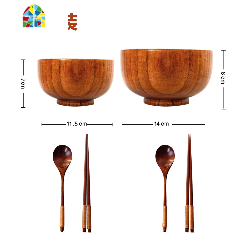 木勺木碗儿童家用套装实木复古木质饭碗木头大号碗宝宝日式小餐具 FENGHOU 小号成人碗四件套碗[11.5x6.8cm]