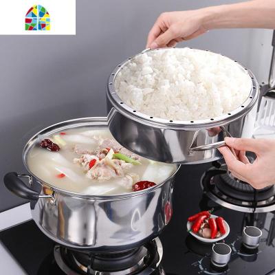 原味蒸锅无孔蒸饭锅不串味蒸笼不锈钢蒸锅 家用大 电磁炉 FENGHOU 30CM六层(1底锅5蒸格1盖子)