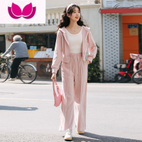 七斓休闲运动服套装女2023春季新款盐系轻熟连帽外套阔腿裤套