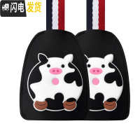 三维工匠汽车挂钩卡通多功能挂钩后座椅背挂钩隐藏车内创意车载可爱挂物钩 奶呵牛盾黑两个(建议买两个)