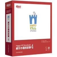 正版新书]威尔小镇的故事(英)克拉克(Alice L.Clark),(英)卡伦(M