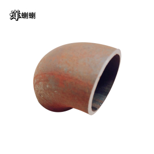 洋蝲蝲 焊接弯头 DN100 单位:个