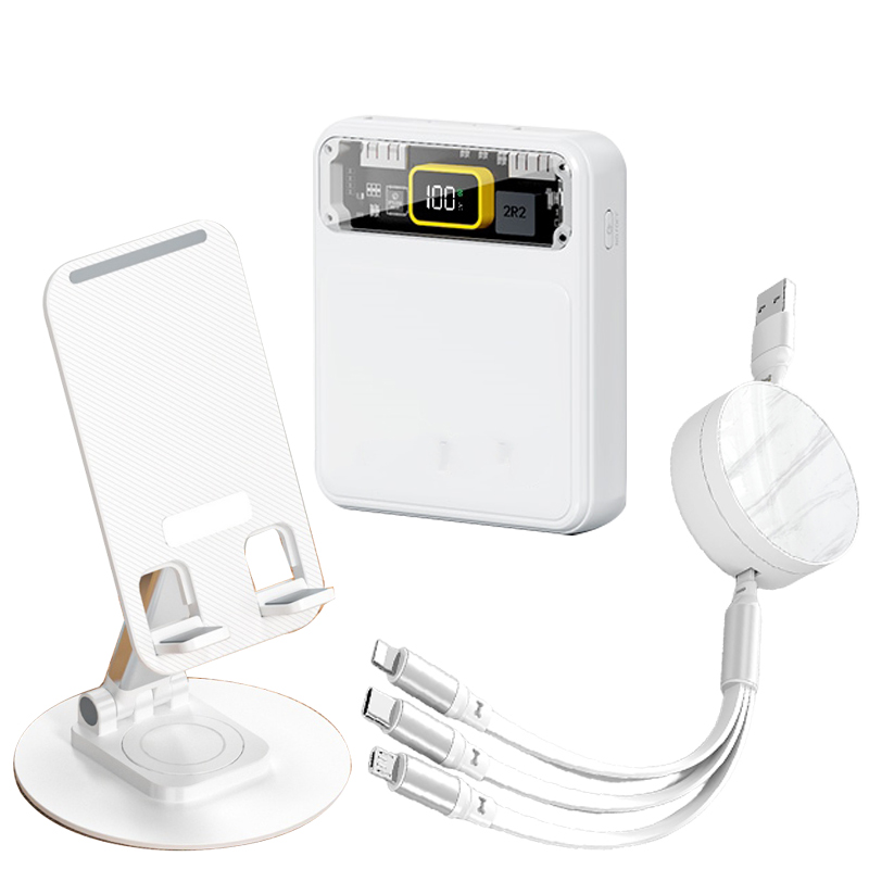 艾逸瑶选 卡瑞安系列充电宝+数据线+支架三件套 SM-9048