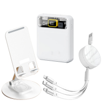 艾逸瑶选 卡瑞安系列充电宝+数据线+支架三件套 SM-9048