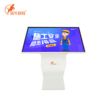 跃牛科技 vr安全体验一体机 Y-N065 套