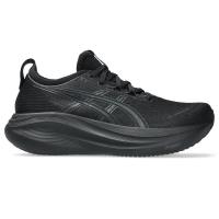 亚瑟士(ASICS)女士跑步鞋缓震透气舒适专业训练运动鞋户外竞速训
