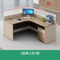 誉卓远简约办公桌 YZY-BGZ-DRWHG 150*150*120cm 拆装易用可定制人造板设计