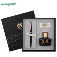 英雄(HERO)钢笔 H701 10K金笔尖/墨水笔 礼盒套装