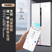 新飞(Frestec)零嵌系列超薄嵌入式450L大容量对开门家用冰箱一级变频底部散热 BCD-450WKQ9A-2素雪白