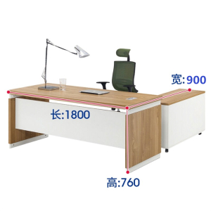 鑫环境 办公家具主管经理办公桌现代简约经理桌老板桌时尚班台