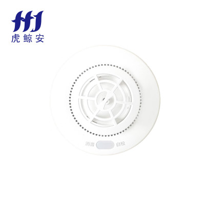 虎鲸安 独立式感温火灾探测器 单位:个