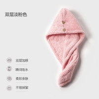 浴帽可爱韩国毛巾帽加厚干发帽女吸水速干包头巾擦头发的 三维工匠 [升级加厚]浅粉色