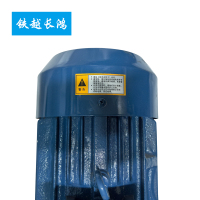 铁越长鸿 管道离心泵 IRG50-160 3kw 台