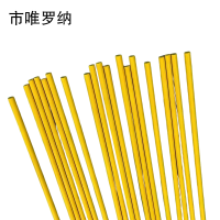 市唯罗纳立柱钢钎杆10*1800mm根