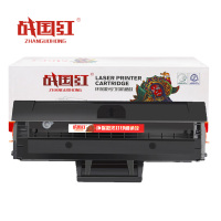 战国红硒鼓SF-761适用三星MLT-D101S黑 支