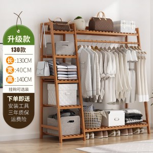 衣架落地简易卧室防尘小收纳间挂帽服包家用实木置物柜子简约现代
