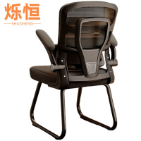 烁恒靠背椅45*50*101cm把