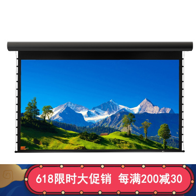 经科JK电动遥控拉线投影幕布N4-FL/1t拉绳正投软幕100寸16:9