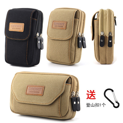 派尼美特新款6/7寸帆布手机腰包男穿皮带多功能手机袋横竖腰带挂包零钱包