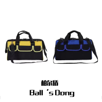 柏尔盾 工具包 17英寸420*230*260mm 一个黑色