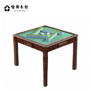 哈御木坊 棋牌桌椅 880*800*750mm 套