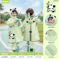 正雨儿童雨衣男童女孩小学生带书包位宝宝幼儿园上学专用户外雨披9063