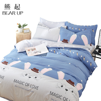 熊起家纺2021纯棉卡通床上夏季四件套床笠全棉男孩儿童床单人被套三4件套3女孩