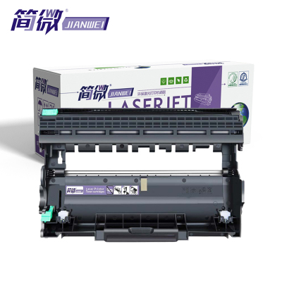 简微硒鼓LD2441黑支