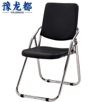 豫龙都折叠椅黑色把