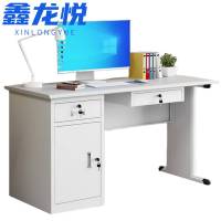 鑫龙悦单人桌 1.4米张