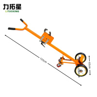 力拓星 鹰钩油桶车 10寸 个