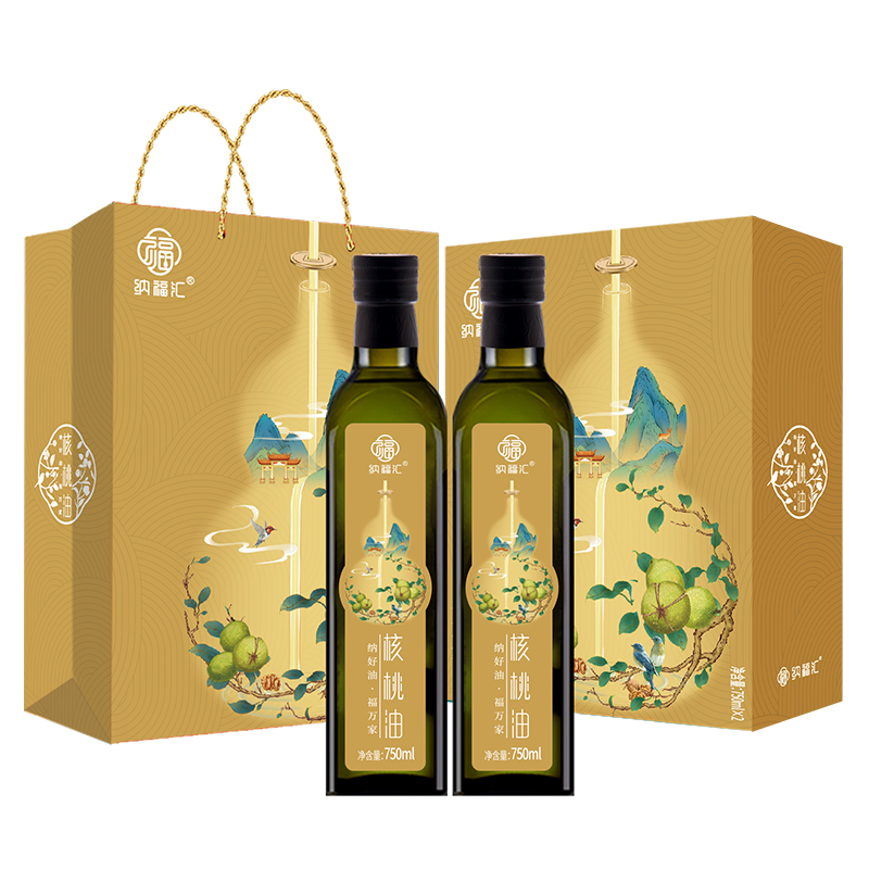 纳福汇 核桃油礼盒 750ml*2天然健康营养美味