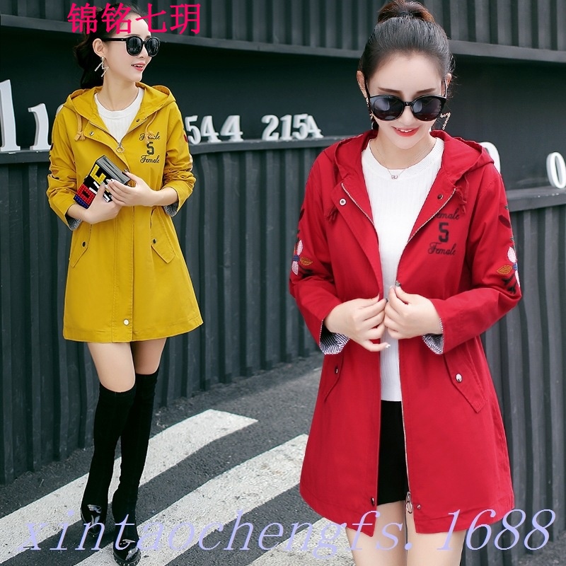 锦铭七玥2018春季新款韩版修身女式风衣中长款连帽长袖绣花少女学生外套超