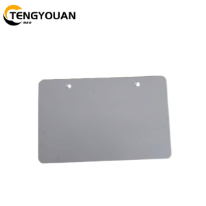 腾友安 PVC标识牌 85*55mm/个