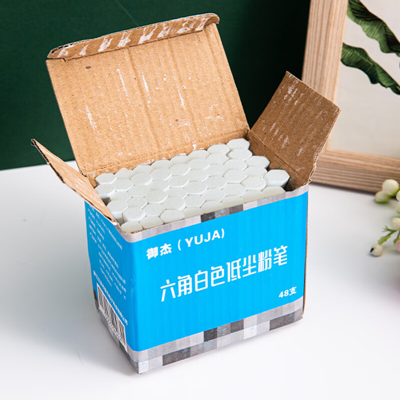 御杰六角白色低尘粉笔48支 白色
