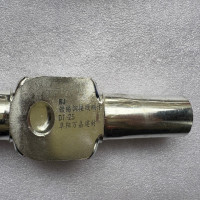 WJ 镀锡铜接线端子DT-25 个