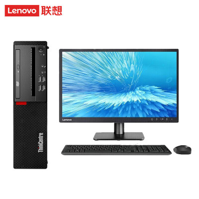 联想(LENOVO)开天M70z G1s 国产信创台式电脑整机 兆芯KX-U6780A 8G 2T+256G 统信激活版 集显 含23.8英寸显示器