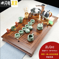 三维工匠整套功夫茶具套装家用简约现代全自动一体实木茶盘茶台办公室用 鸡翅木茶盘哥窑套组 28件