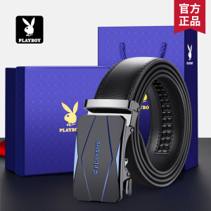 花花公子皮带男士真皮腰带礼盒自动扣牛皮2024新款年轻人裤带正品